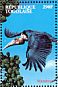 Marabou Stork Leptoptilos crumenifer  2000 Wildlife of Africa 8v sheet
