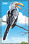 Eastern Yellow-billed Hornbill Tockus flavirostris  2000 Wildlife of Africa 8v sheet