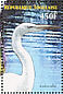 Great Egret Ardea alba  2006 Aquatic birds Sheet