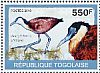 African Jacana Actophilornis africanus  2010 Wetland birds Sheet