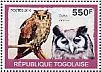 Verreaux's Eagle-Owl Bubo lacteus  2010 Owls Sheet