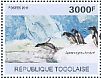 Emperor Penguin Aptenodytes forsteri  2011 Protect arctic animals  MS