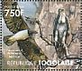 Martial Eagle Polemaetus bellicosus  2011 African raptors Sheet