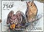 Eurasian Scops Owl Otus scops  2013 Owls Sheet