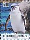 African Penguin Spheniscus demersus  2014 African Penguin Sheet