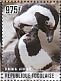 African Penguin Spheniscus demersus  2014 African Penguin Sheet