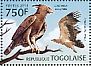 Tawny Eagle Aquila rapax  2013 Eagles Sheet