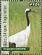 Red-crowned Crane Grus japonensis  2013 Animals of China 4v sheet