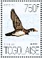 Wood Duck Aix sponsa  2013 Dogs and ducks 4v sheet