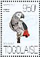 Grey Parrot Psittacus erithacus  2013 Parrots Sheet