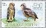 Verreaux's Eagle-Owl Bubo lacteus  2013 Owls Sheet