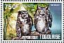 Great Horned Owl Bubo virginianus  2014 Owls Sheet