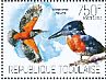 Giant Kingfisher Megaceryle maxima  2013 Kingfishers Sheet