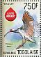 Crested Ibis Nipponia nippon  2014 Red List anniversary 4v sheet