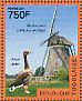 Greylag Goose Anser anser  2014 Windmills and birds Sheet