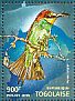 European Bee-eater Merops apiaster