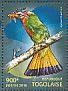 Red-bearded Bee-eater Nyctyornis amictus  2015 Bee-eaters Sheet
