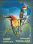 European Bee-eater Merops apiaster