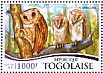 Oriental Bay Owl Phodilus badius  2015 Owls Sheet