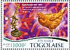 Red Junglefowl Gallus gallus  2015 Louis Pasteur 4v sheet