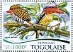 Banded Kingfisher Lacedo pulchella  2015 Kingfishers Sheet