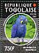 Hyacinth Macaw Anodorhynchus hyacinthinus  2015 Parrots Sheet