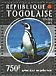 Magellanic Penguin Spheniscus magellanicus  2015 Penguins Sheet