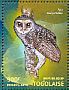 Lesser Sooty Owl Tyto multipunctata  2015 Owls Sheet