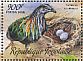 Nicobar Pigeon Caloenas nicobarica  2016 Pigeons and doves 4v sheet