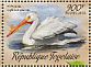 American White Pelican Pelecanus erythrorhynchos  2016 Waterbirds Sheet