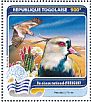 Southern Lapwing Vanellus chilensis  2016 Fauna of the world 4v sheet
