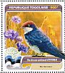 Wire-tailed Swallow Hirundo smithii  2016 Fauna of the world 4v sheet