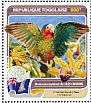 Cuban Amazon Amazona leucocephala  2016 Fauna of the world 4v sheet