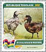 Dodo Raphus cucullatus â€   2016 Fauna of the world 4v sheet