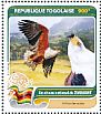 African Fish Eagle Haliaeetus vocifer  2016 Fauna of the world 4v sheet
