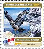Harpy Eagle Harpia harpyja  2016 Fauna of the world 4v sheet