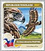 Philippine Eagle Pithecophaga jefferyi  2016 Fauna of the world 4v sheet