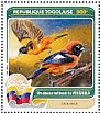 Venezuelan Troupial Icterus icterus  2016 Fauna of the world 4v sheet