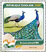 Indian Peafowl Pavo cristatus  2016 National bird of India  MS