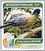 Purple-crested Turaco Gallirex porphyreolophus  2016 Fauna of the world Sheet