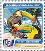 Keel-billed Toucan Ramphastos sulfuratus  2016 Fauna of the world Sheet