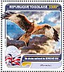 Red Kite Milvus milvus  2016 National bird of United Kingdom  MS