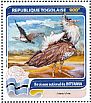 Kori Bustard Ardeotis kori  2016 Fauna of the world 4v sheet