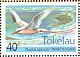 Red-tailed Tropicbird Phaethon rubricauda  1994 Hong Kong 94 Sheet, p 13x14