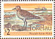 Pacific Golden Plover Pluvialis fulva  1994 Hong Kong 94 Sheet, p 13x14