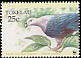 Pacific Imperial Pigeon Ducula pacifica  1995 WWF 