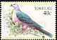 Pacific Imperial Pigeon Ducula pacifica  1995 WWF 