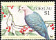 Pacific Imperial Pigeon Ducula pacifica  1995 WWF 