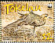 Pacific Golden Plover Pluvialis fulva  2007 WWF Sheet with 4 sets