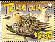 Pacific Golden Plover Pluvialis fulva  2007 WWF Sheet with 4 sets